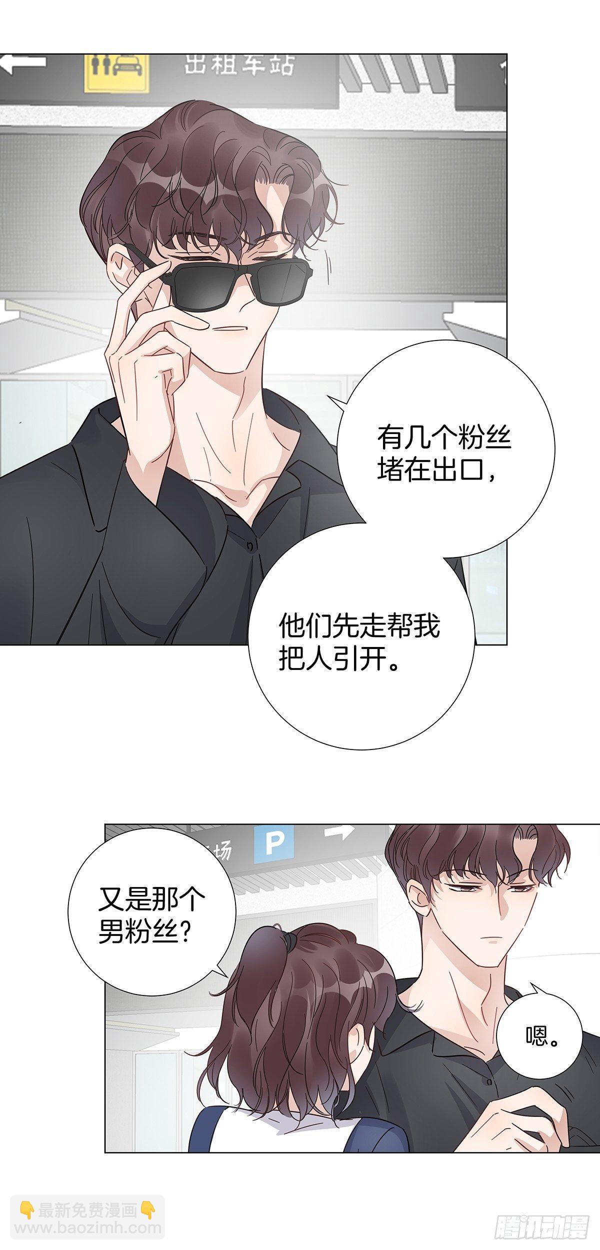 26 噩梦重演-第30话