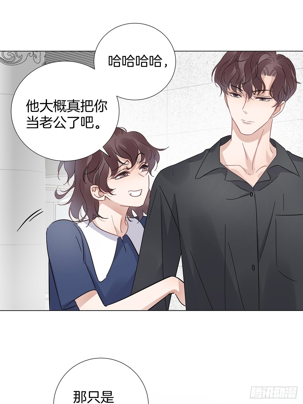 26 噩梦重演-第30话