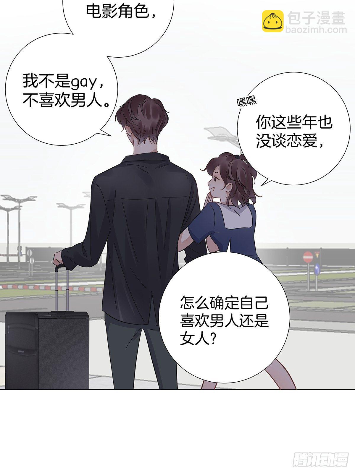 26 噩梦重演-第30话