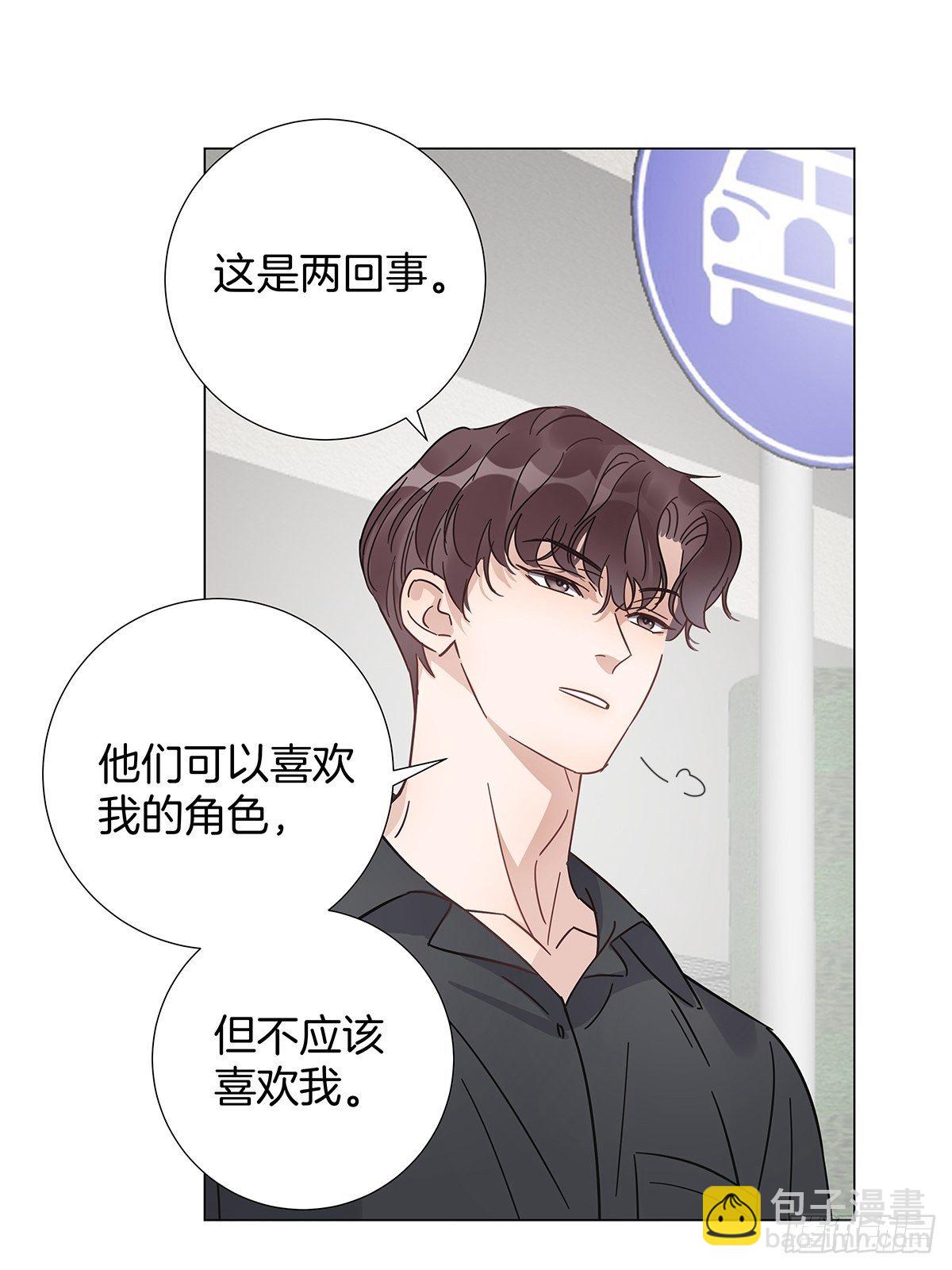 26 噩梦重演-第30话