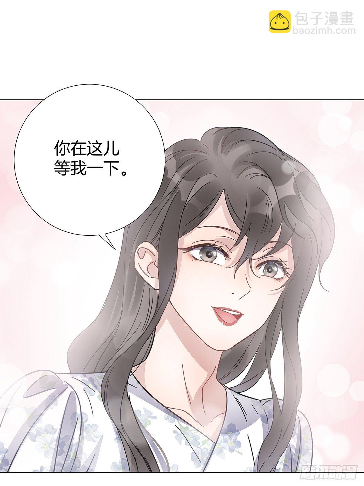 26 噩梦重演-第30话