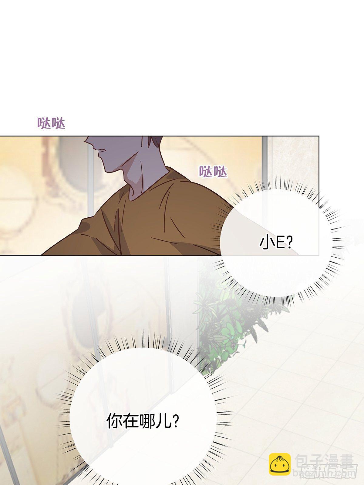 26 噩梦重演-第30话