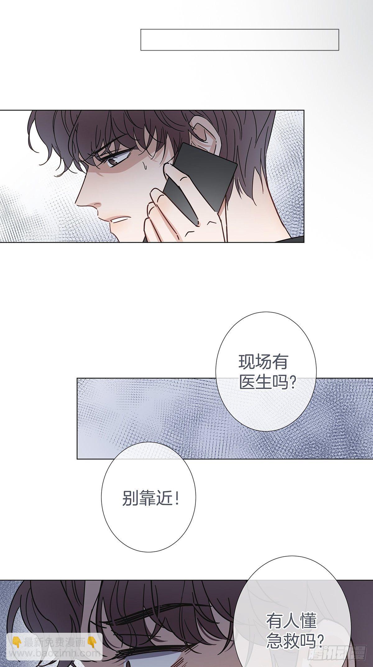 26 噩梦重演-第30话