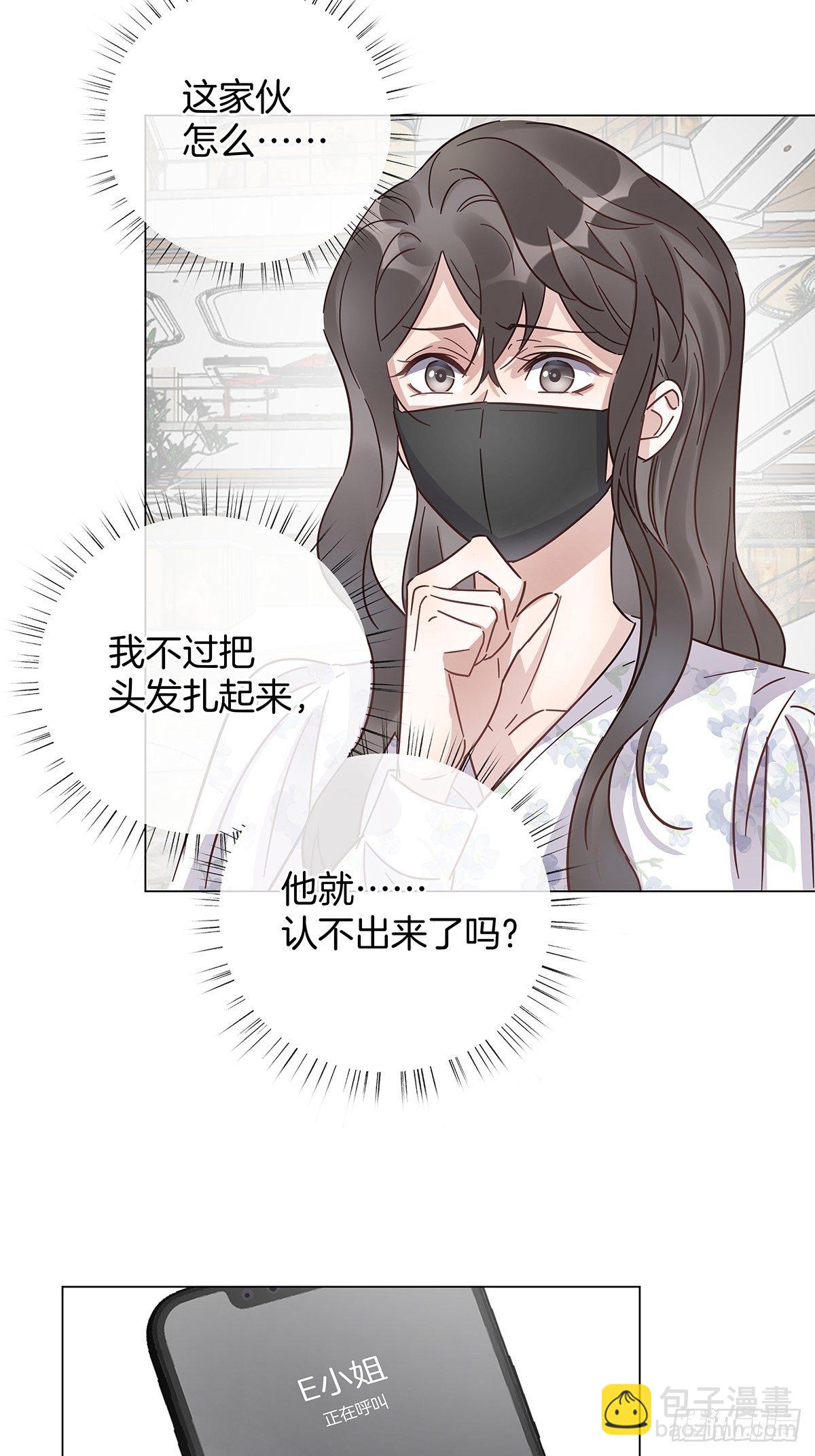 26 噩梦重演-第30话