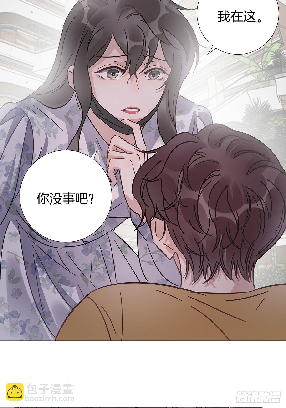 26 噩梦重演-第30话