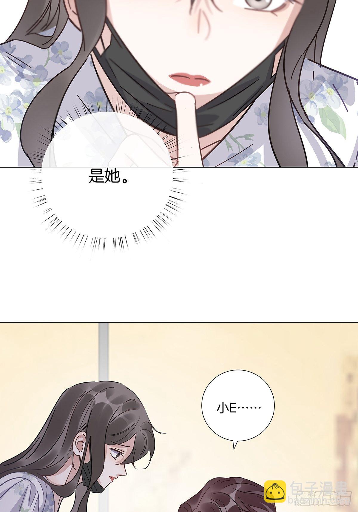 26 噩梦重演-第30话