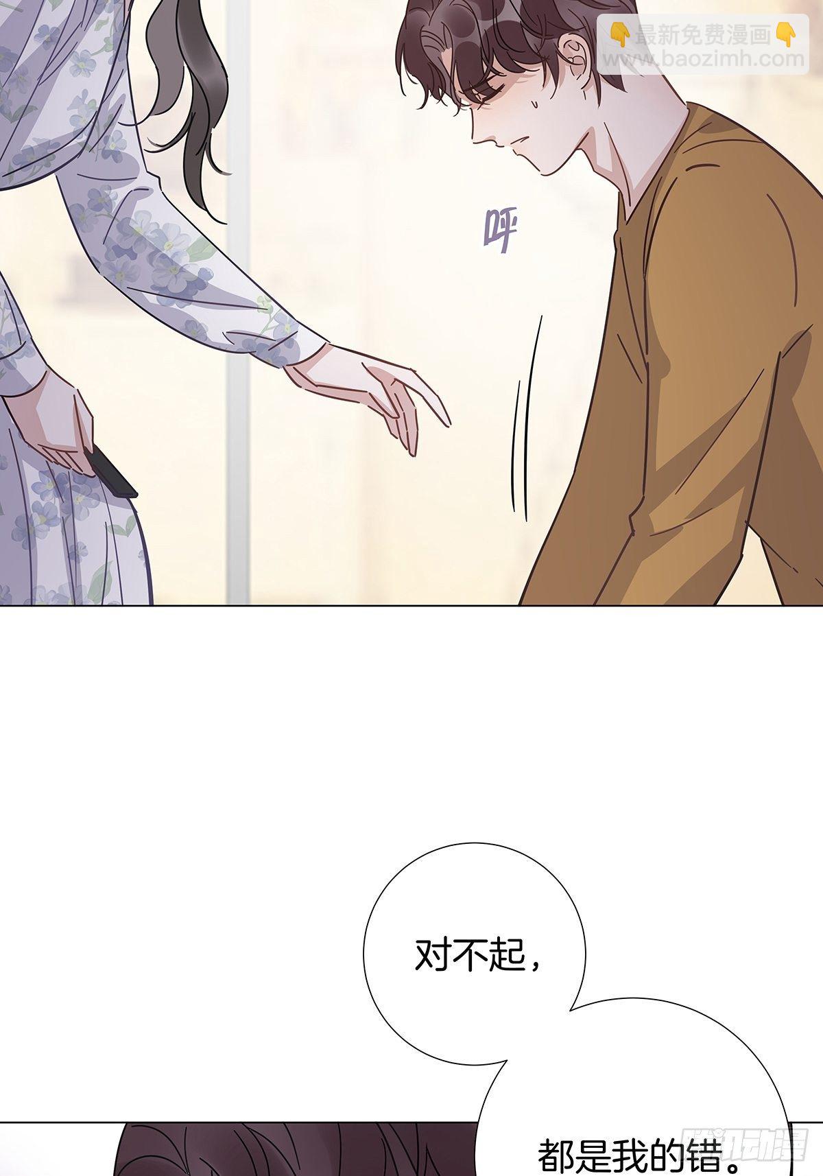 26 噩梦重演-第30话