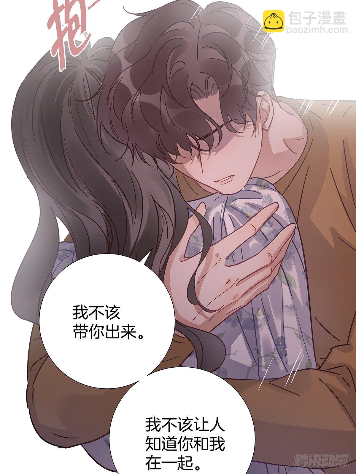 26 噩梦重演-第30话