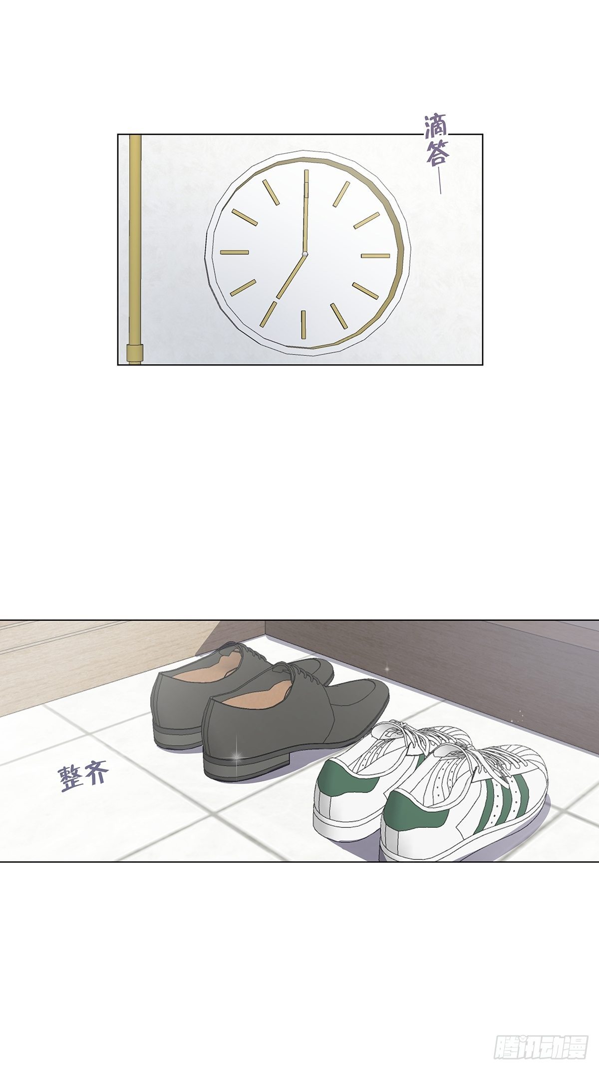 番外4 独守空房的寂寞男人-第34话