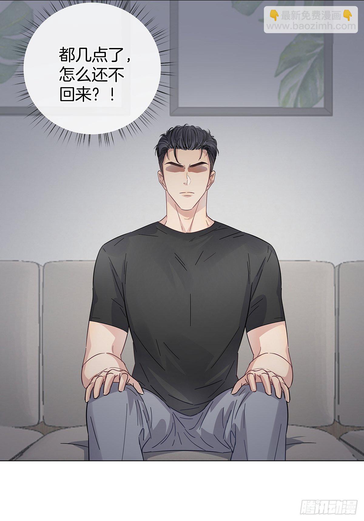 番外4 独守空房的寂寞男人-第34话