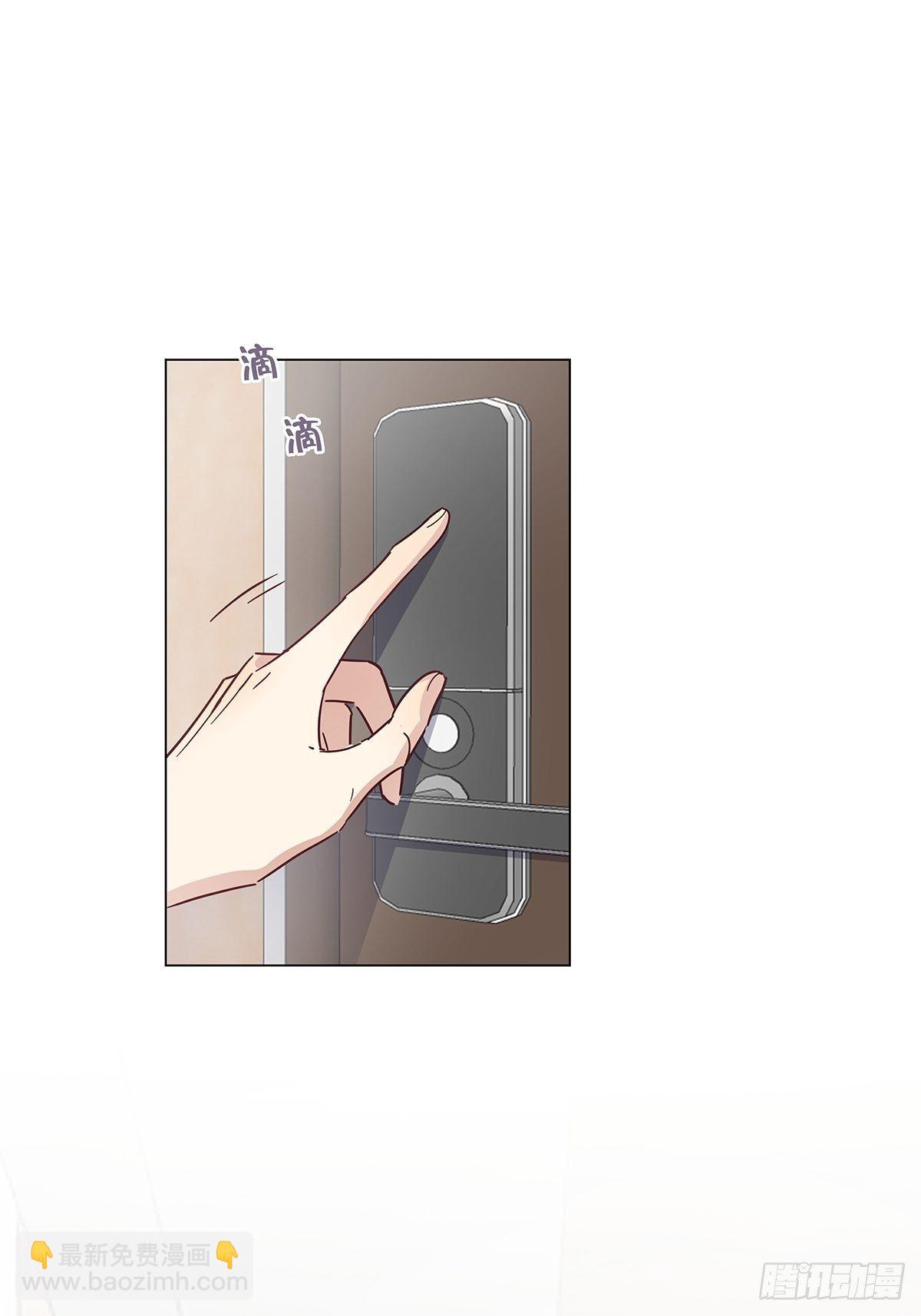 番外4 独守空房的寂寞男人-第34话