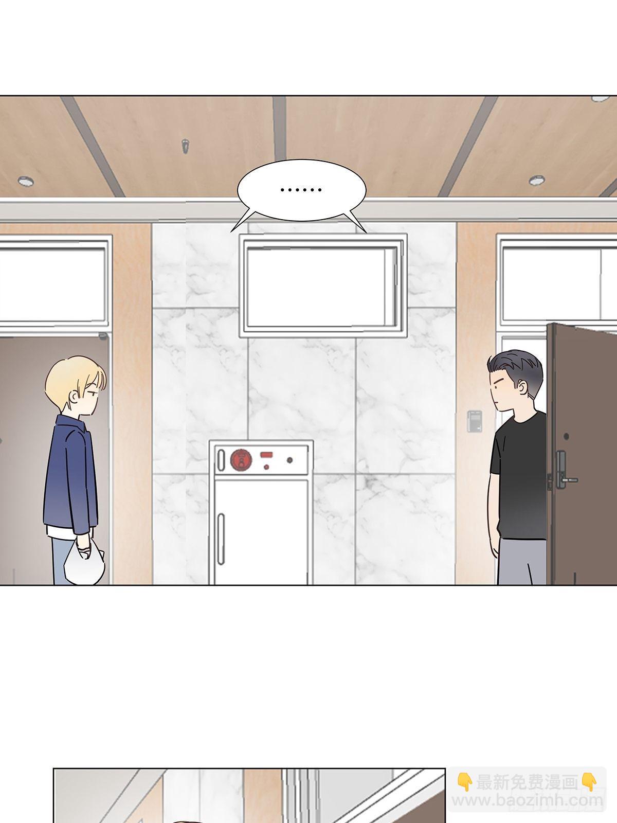 番外4 独守空房的寂寞男人-第34话