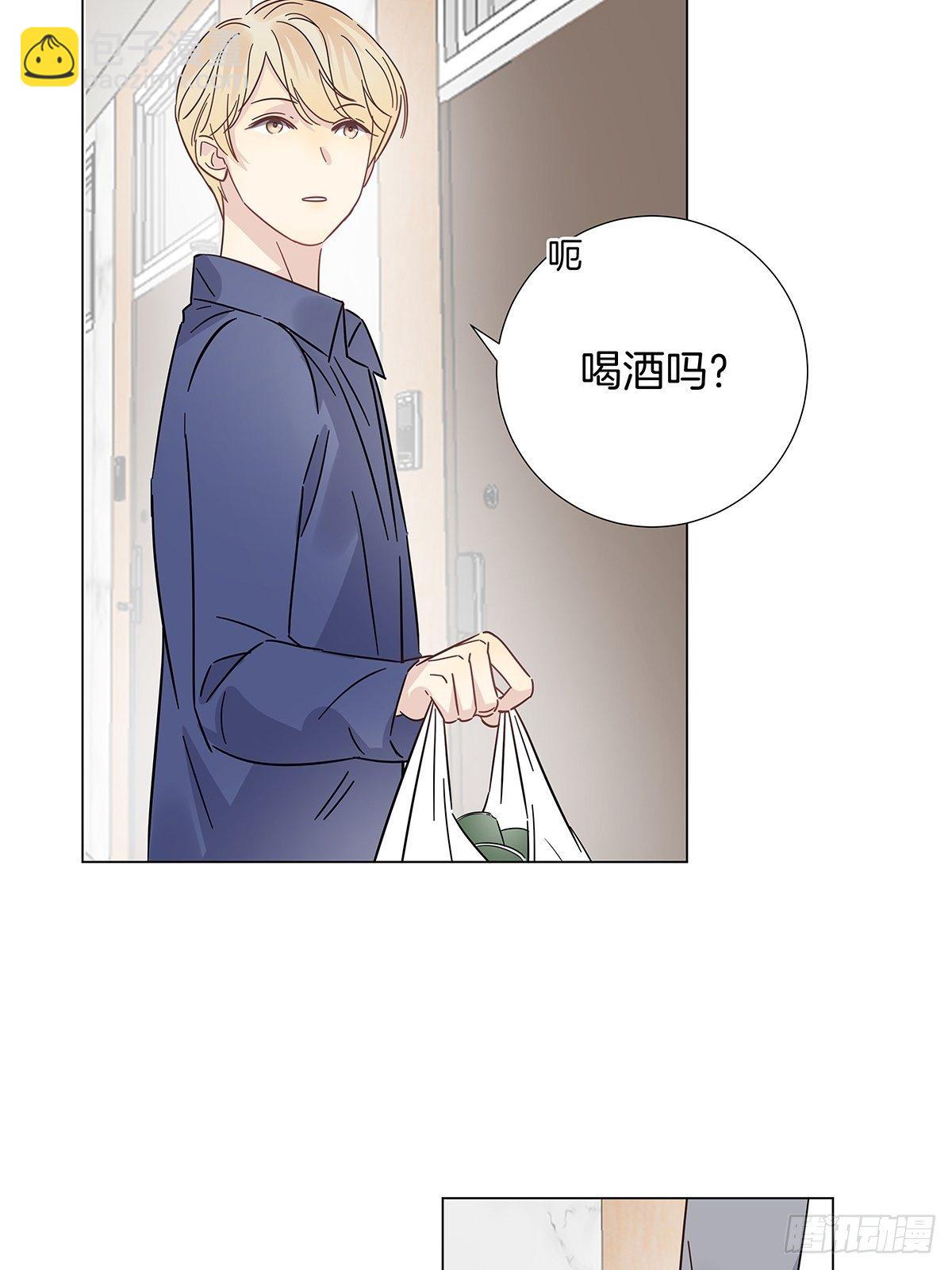 番外4 独守空房的寂寞男人-第34话