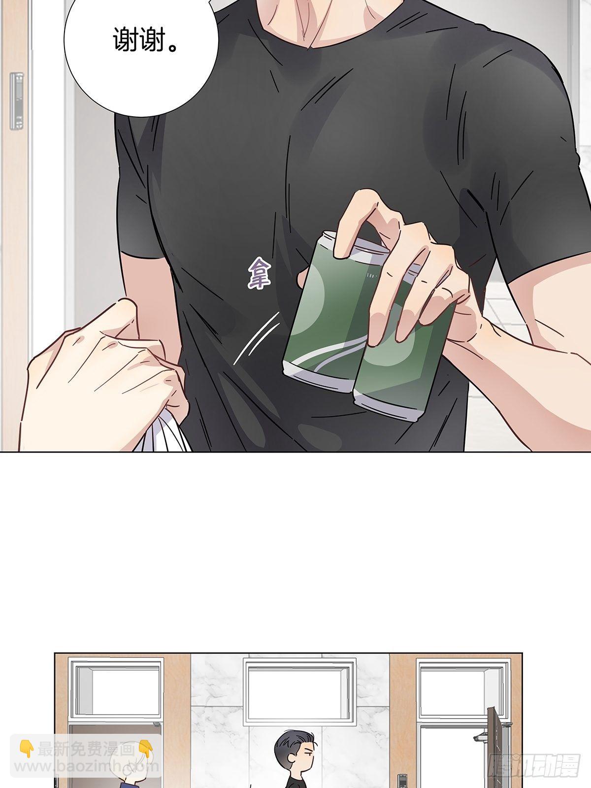 番外4 独守空房的寂寞男人-第34话