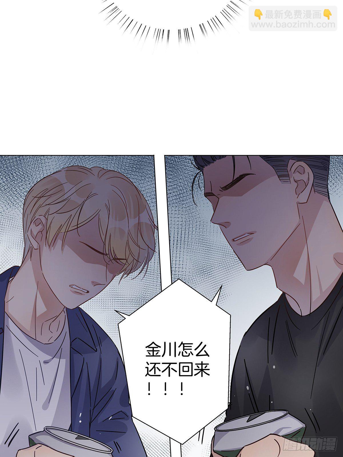 番外4 独守空房的寂寞男人-第34话