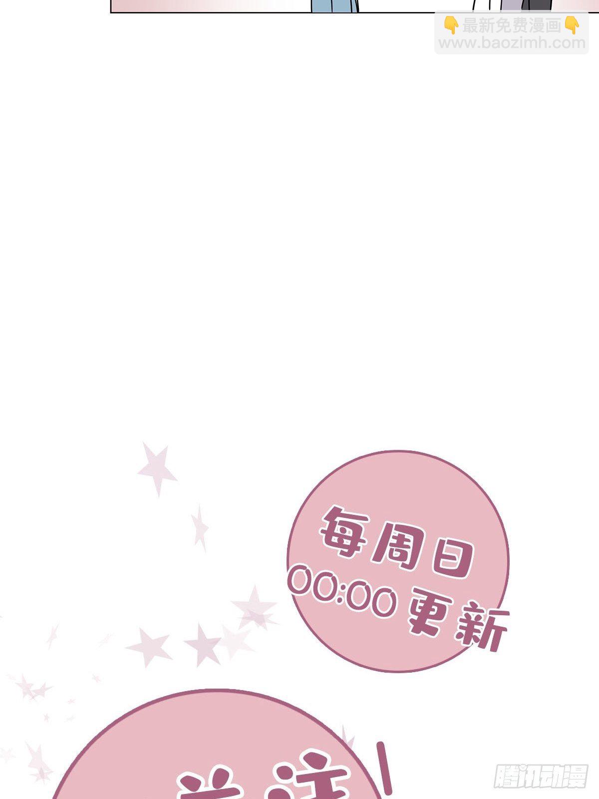 番外4 独守空房的寂寞男人-第34话