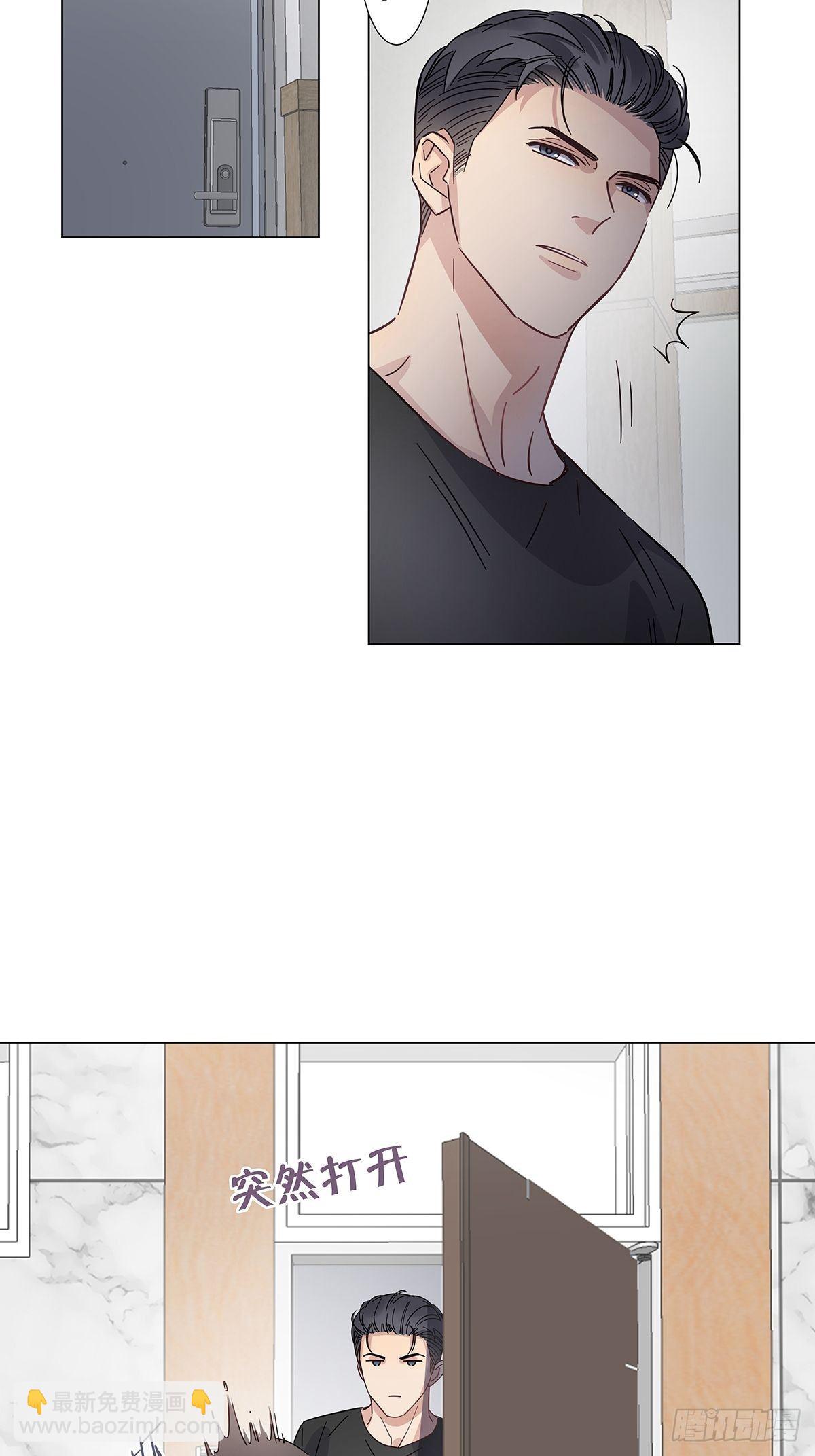 番外4 独守空房的寂寞男人-第34话