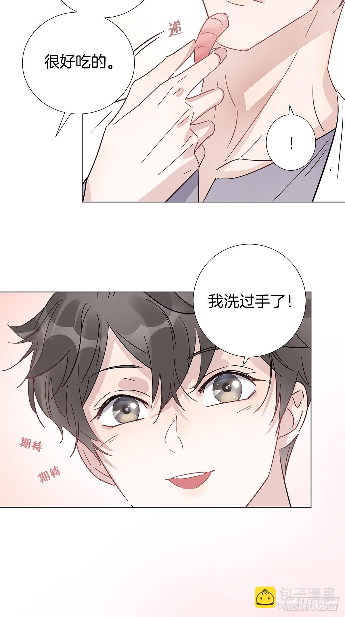 31 食色引诱-第36话