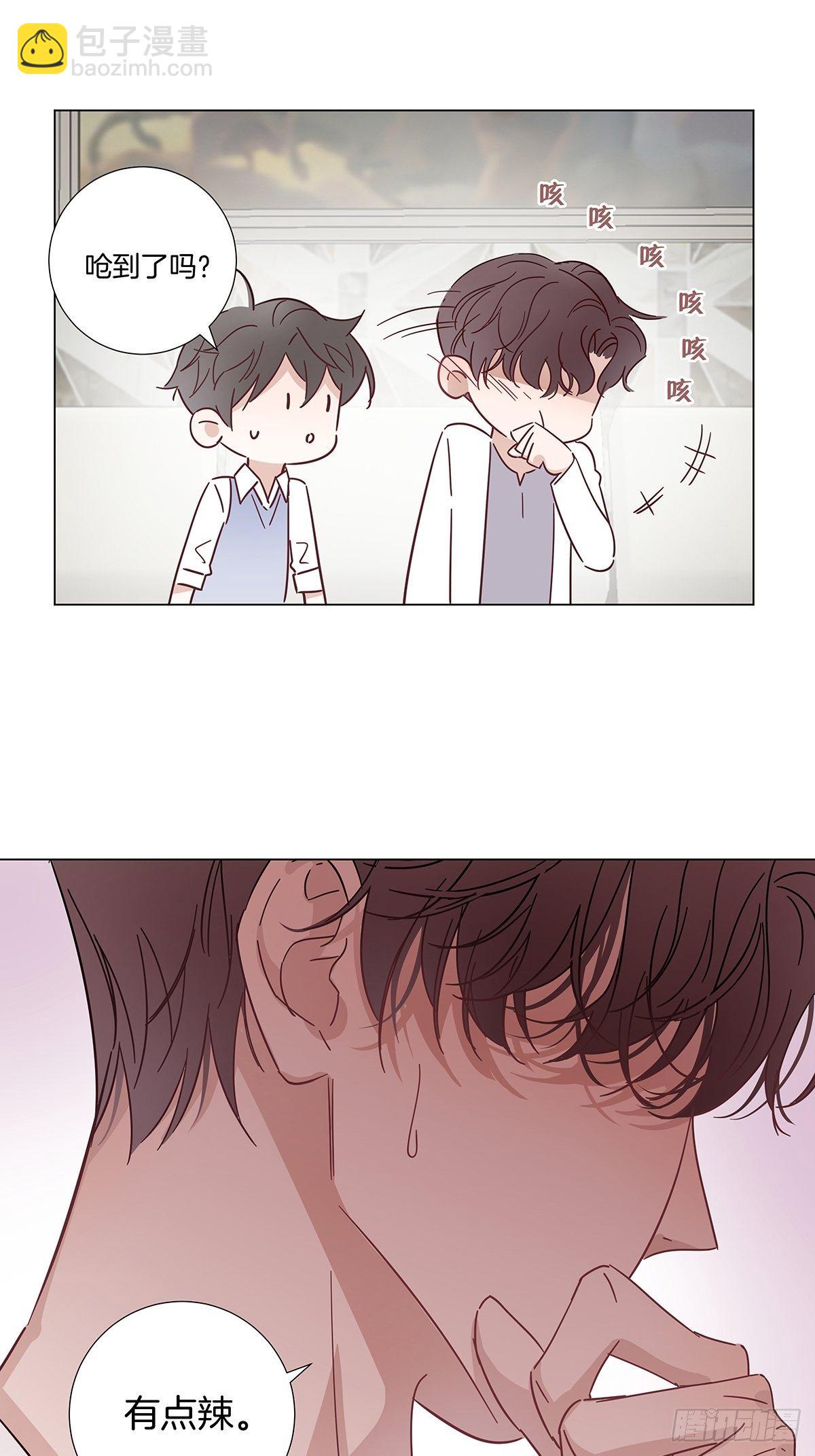 31 食色引诱-第36话