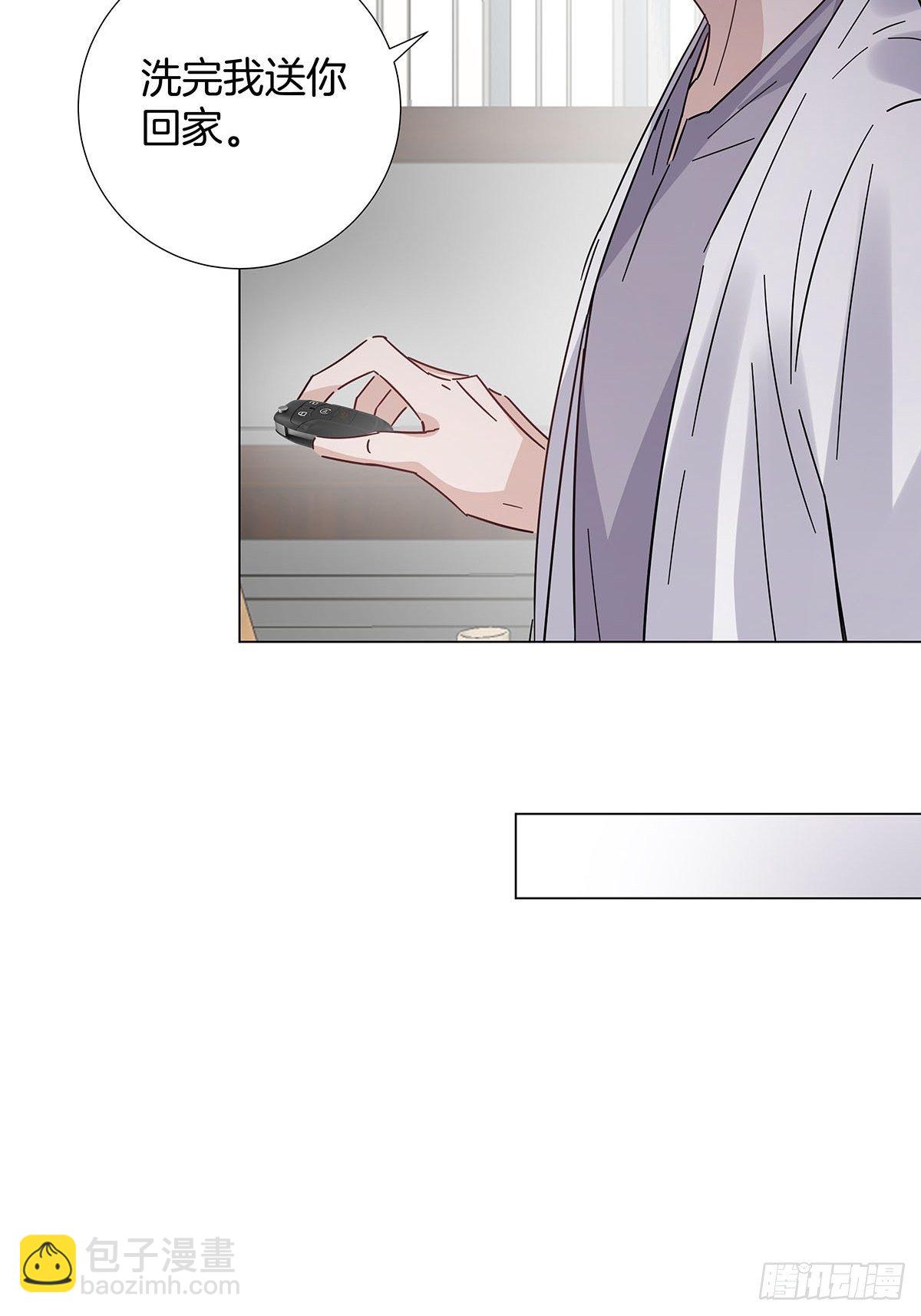 31 食色引诱-第36话