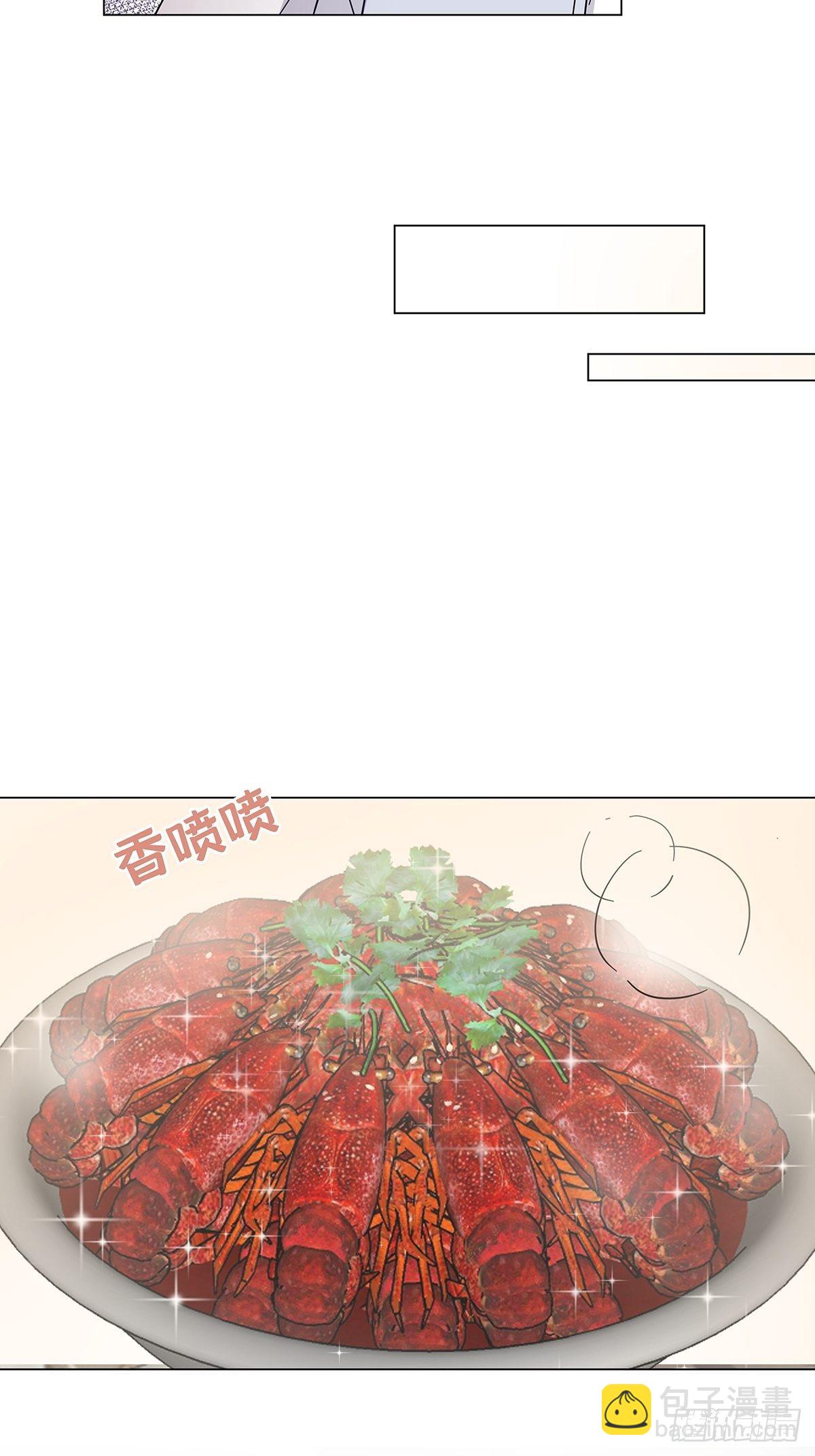 31 食色引诱-第36话