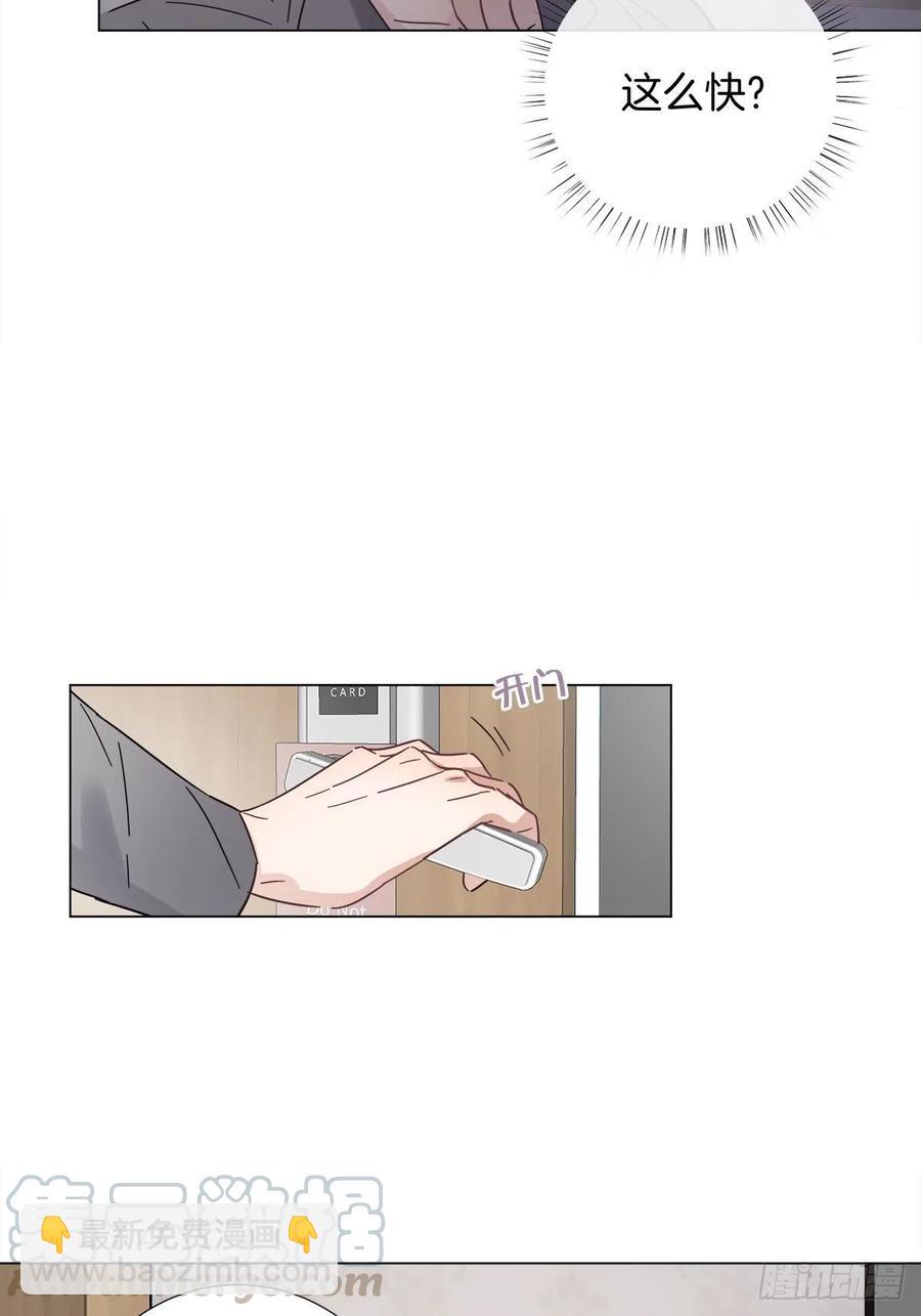 35 不速之客-第40话