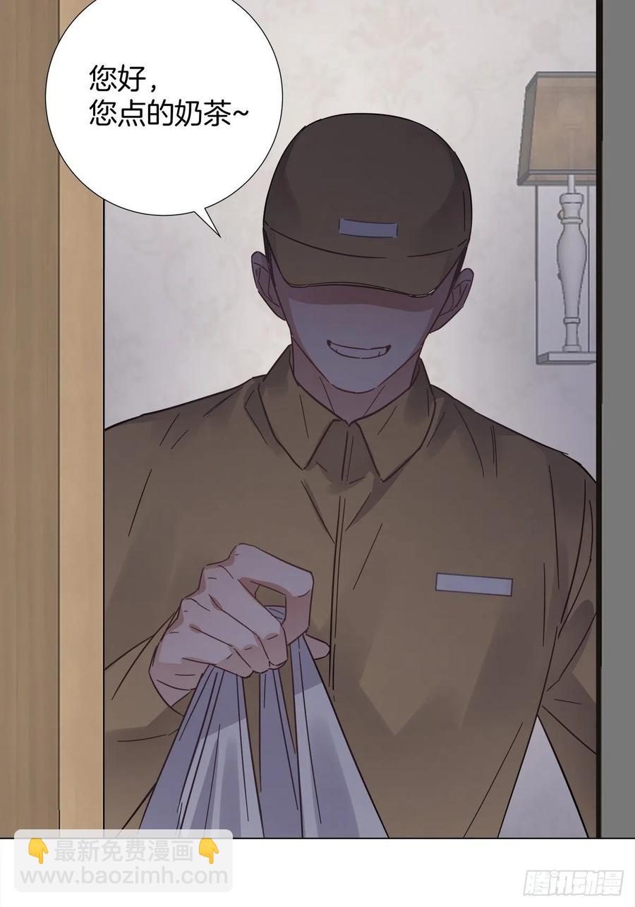 35 不速之客-第40话