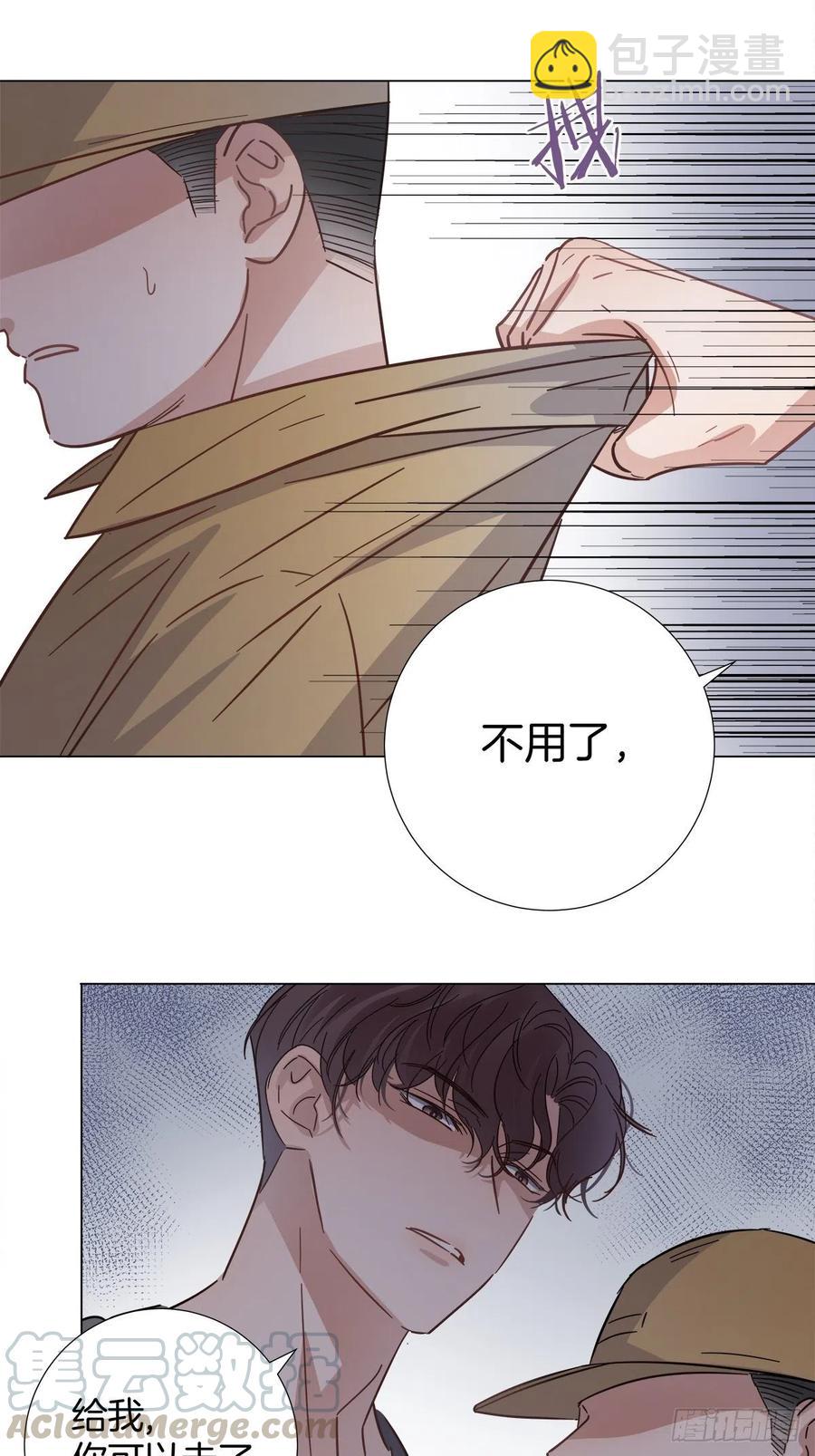 35 不速之客-第40话