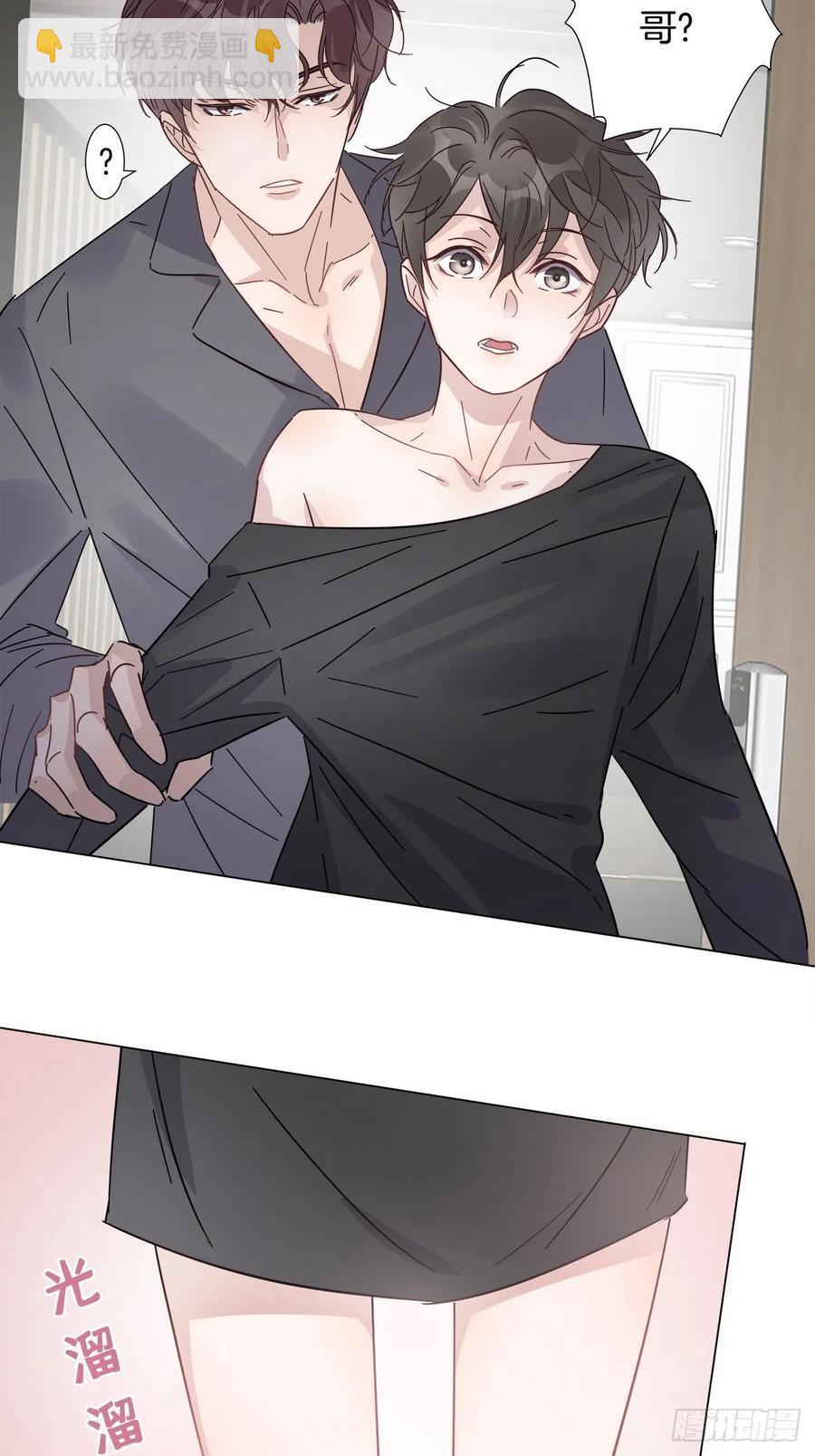 35 不速之客-第40话