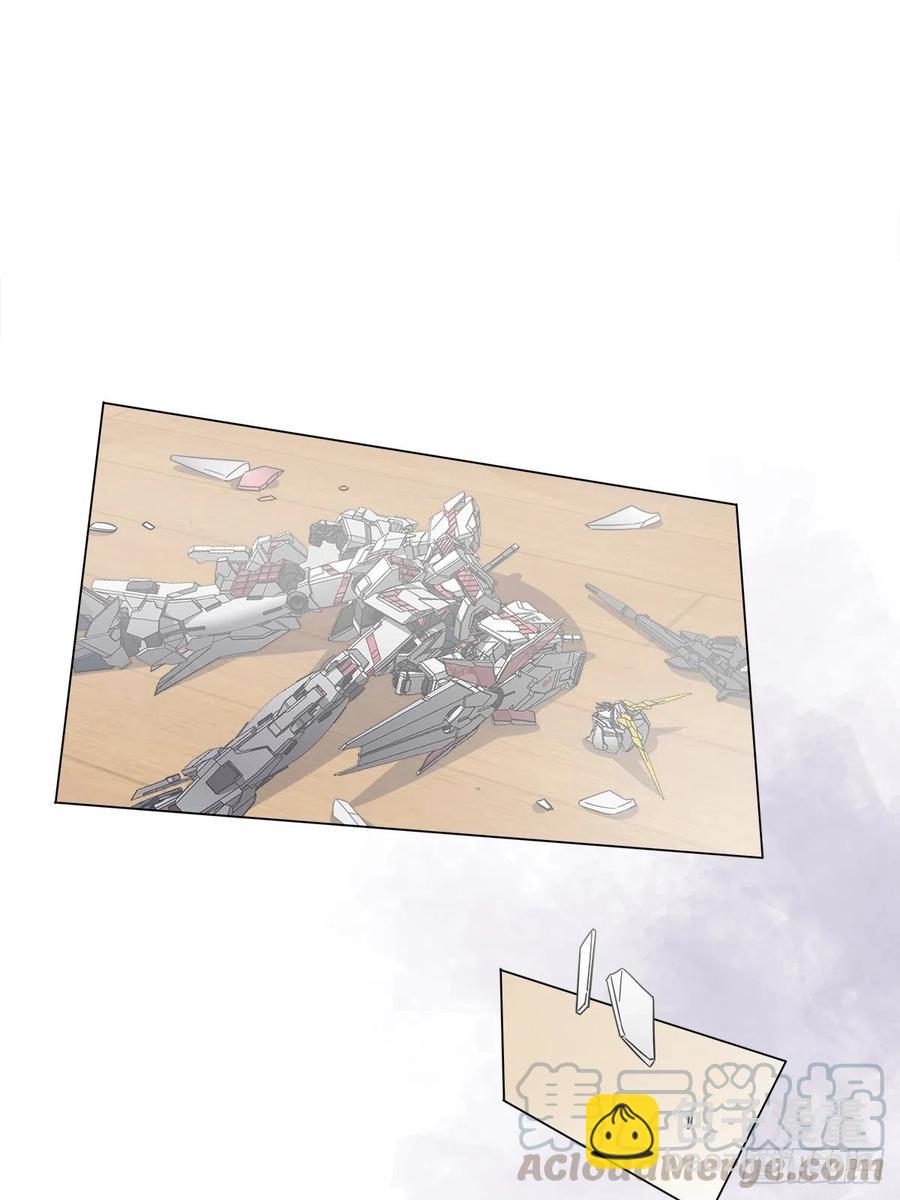 35 不速之客-第40话