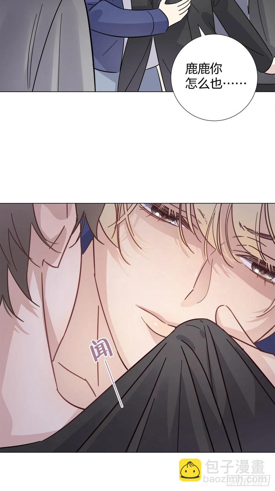 35 不速之客-第40话