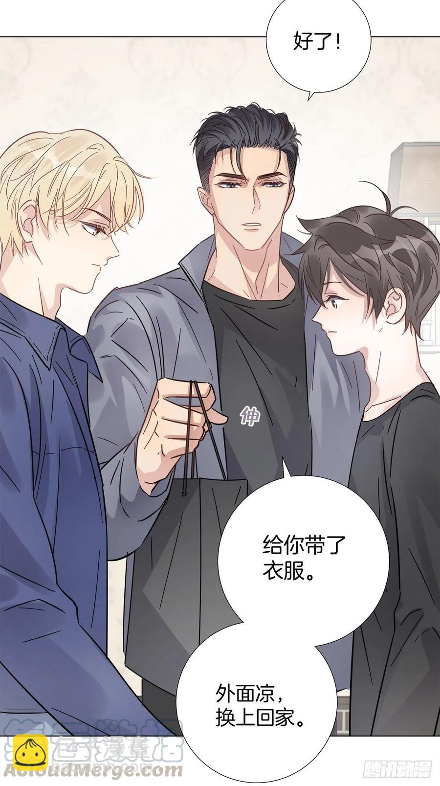 35 不速之客-第40话