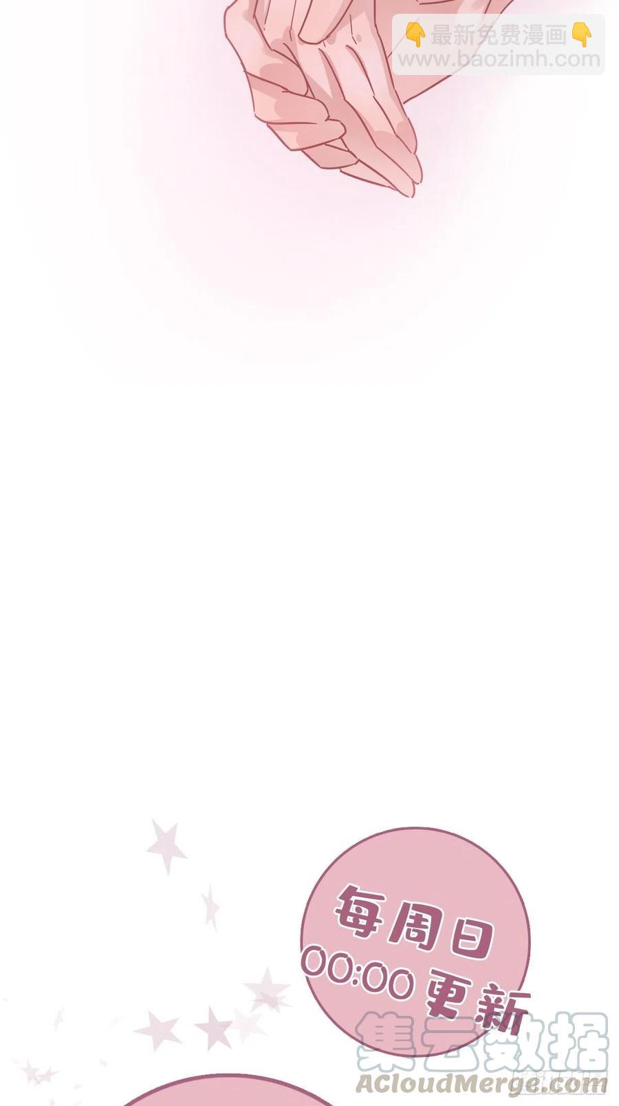 35 不速之客-第40话