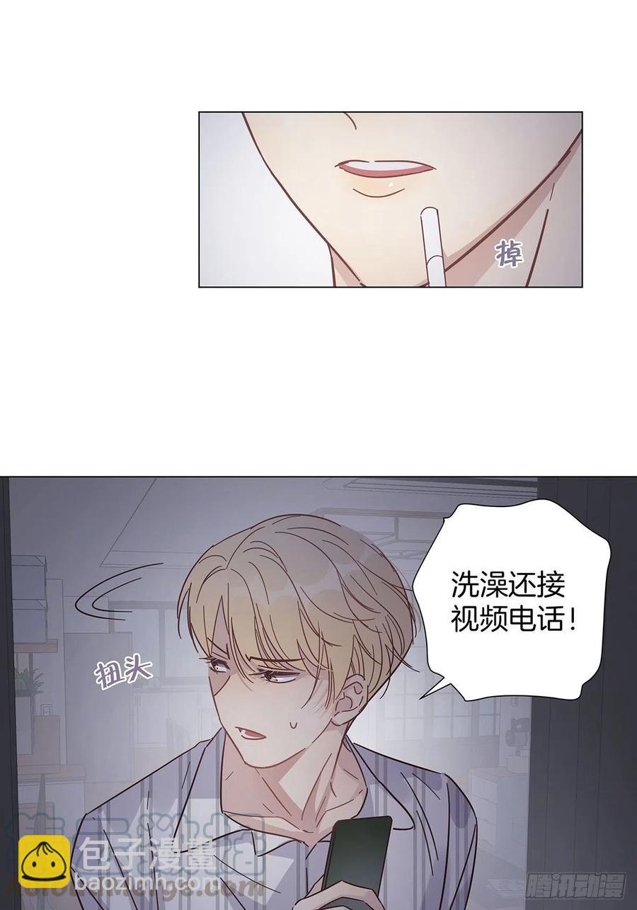 40 头号粉丝-第46话