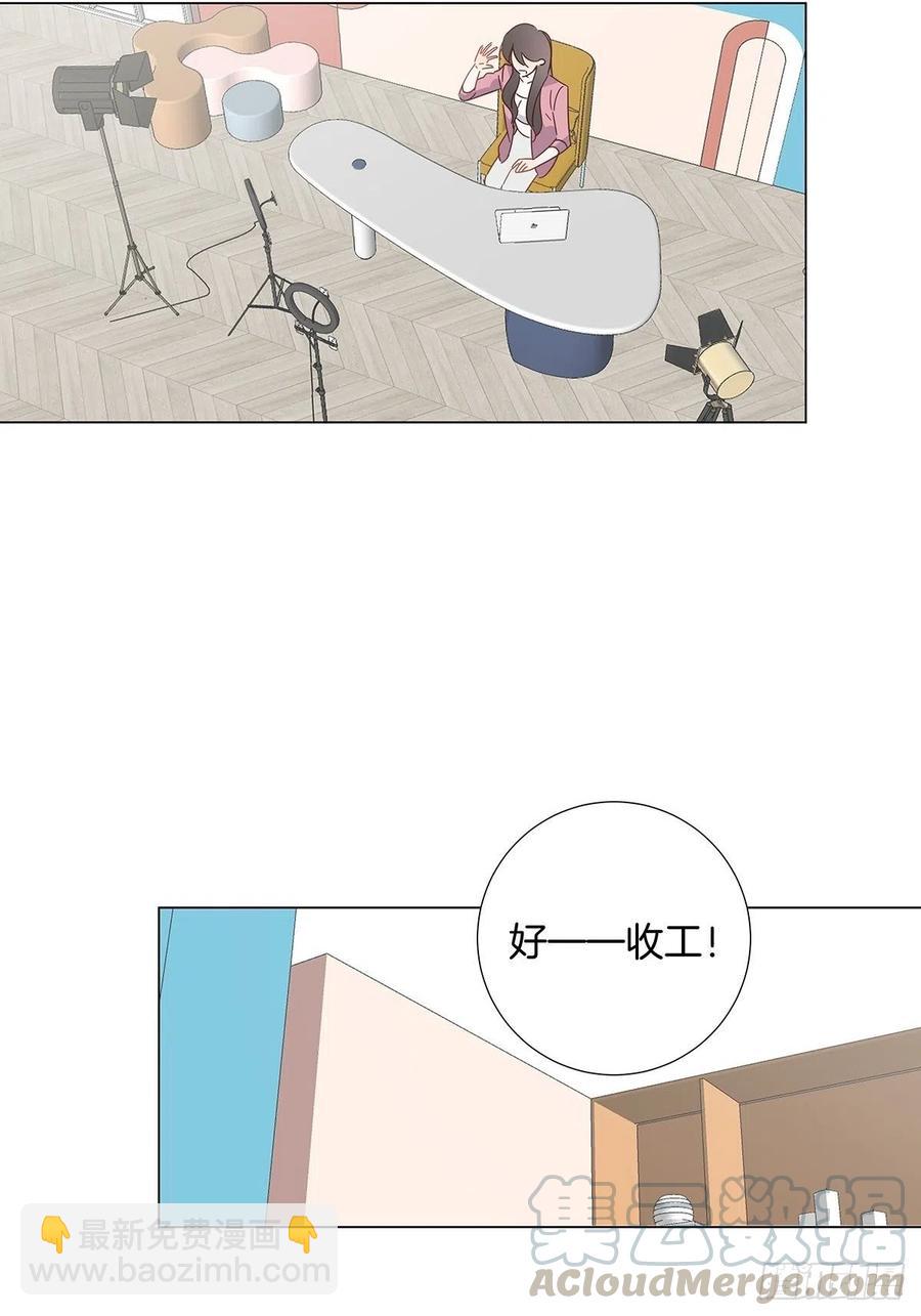 40 头号粉丝-第46话