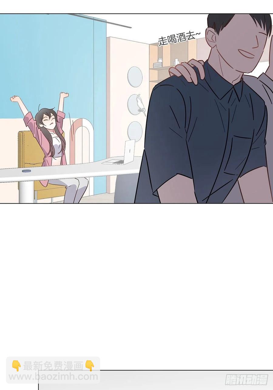 40 头号粉丝-第46话