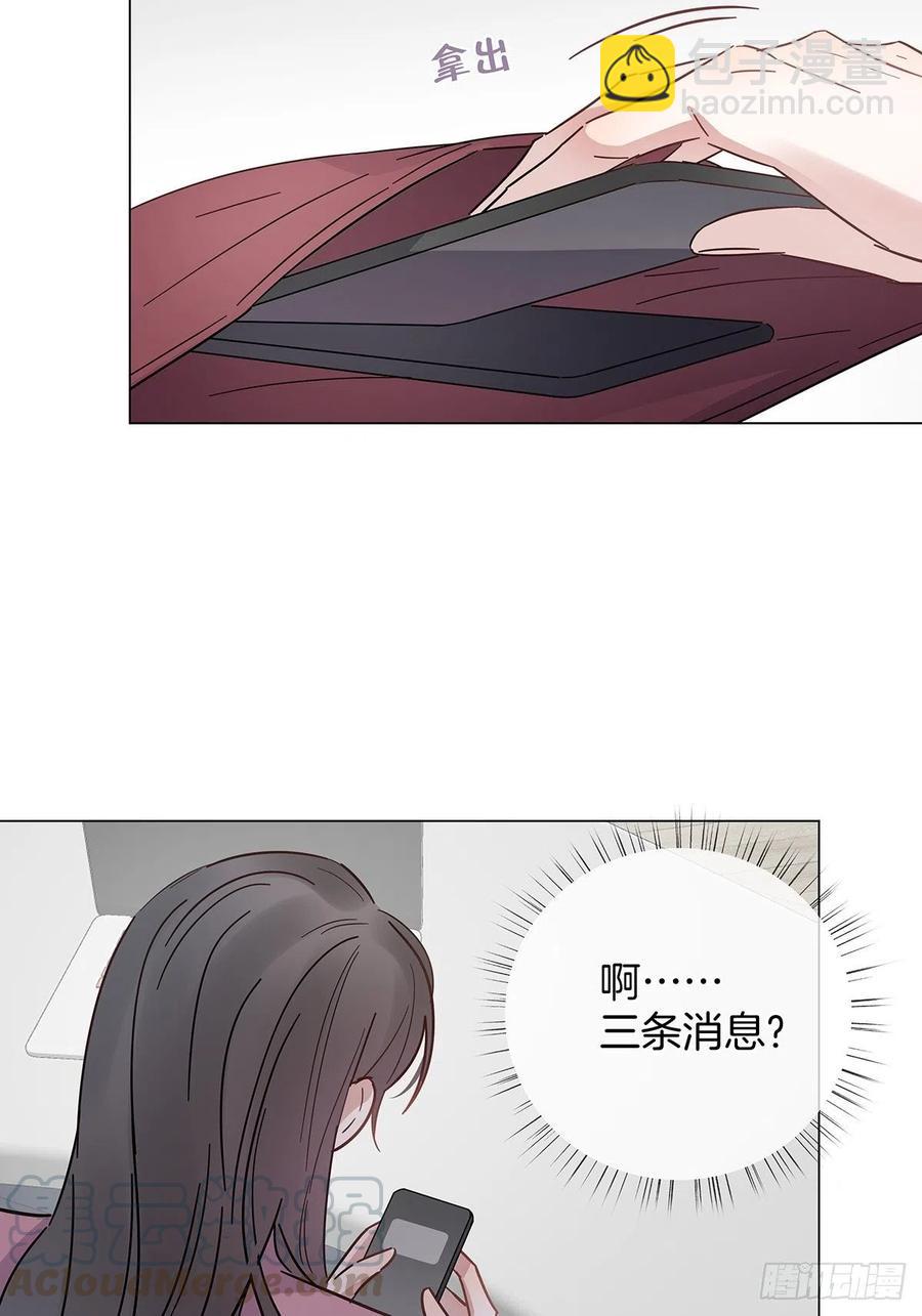 40 头号粉丝-第46话