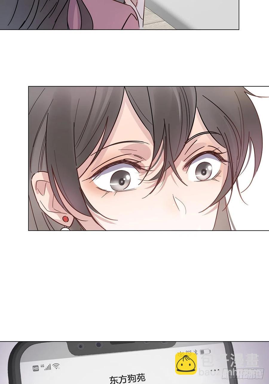 40 头号粉丝-第46话