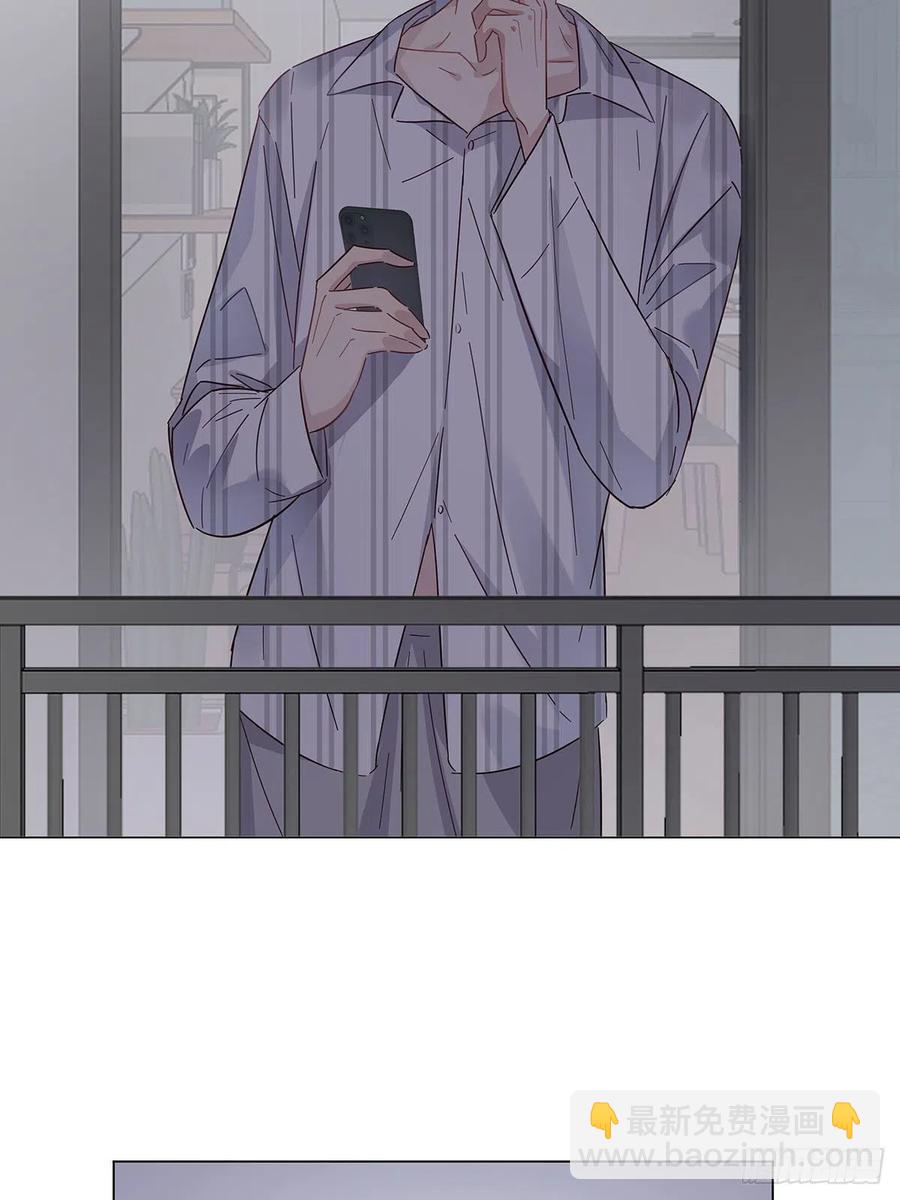 40 头号粉丝-第46话