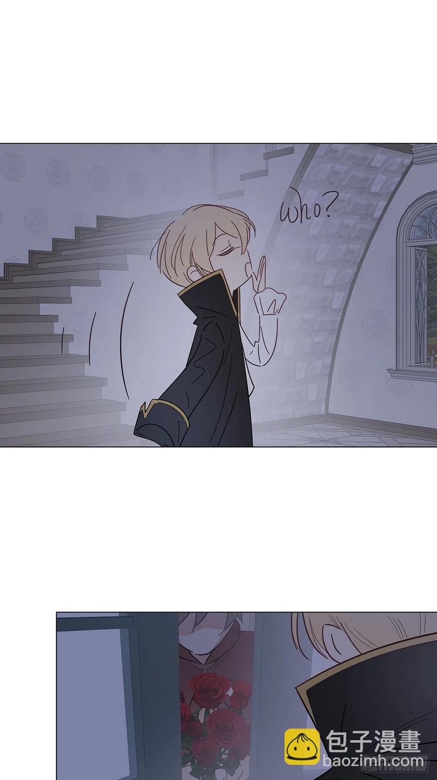 番外6 吸血鬼的玫瑰-第48话