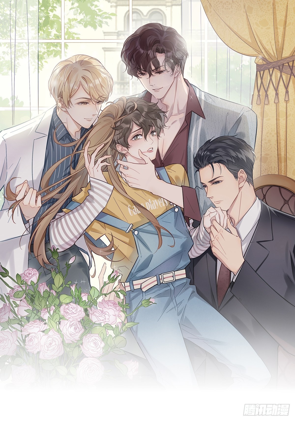 5 白月光的反击-第6话