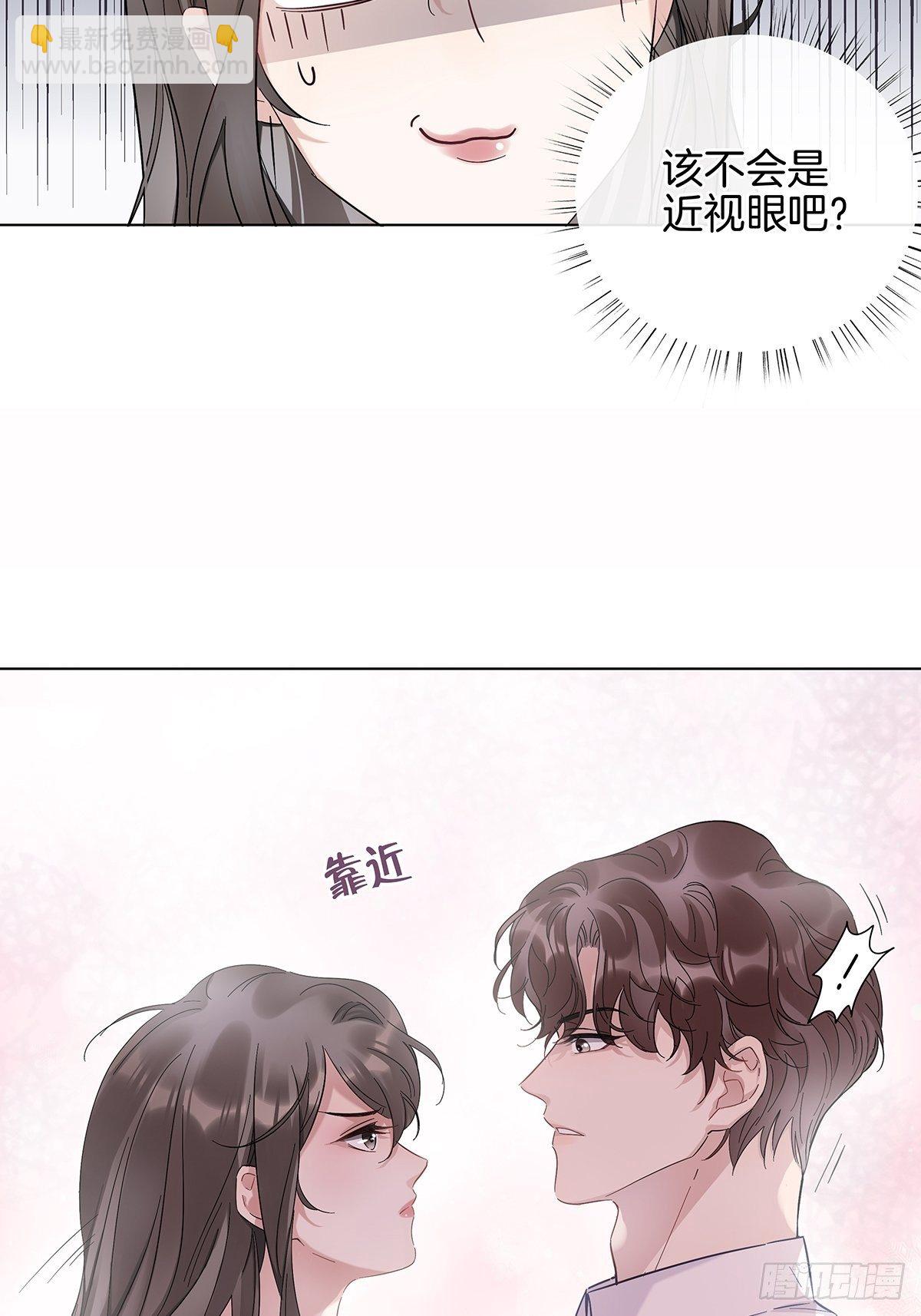 5 白月光的反击-第6话