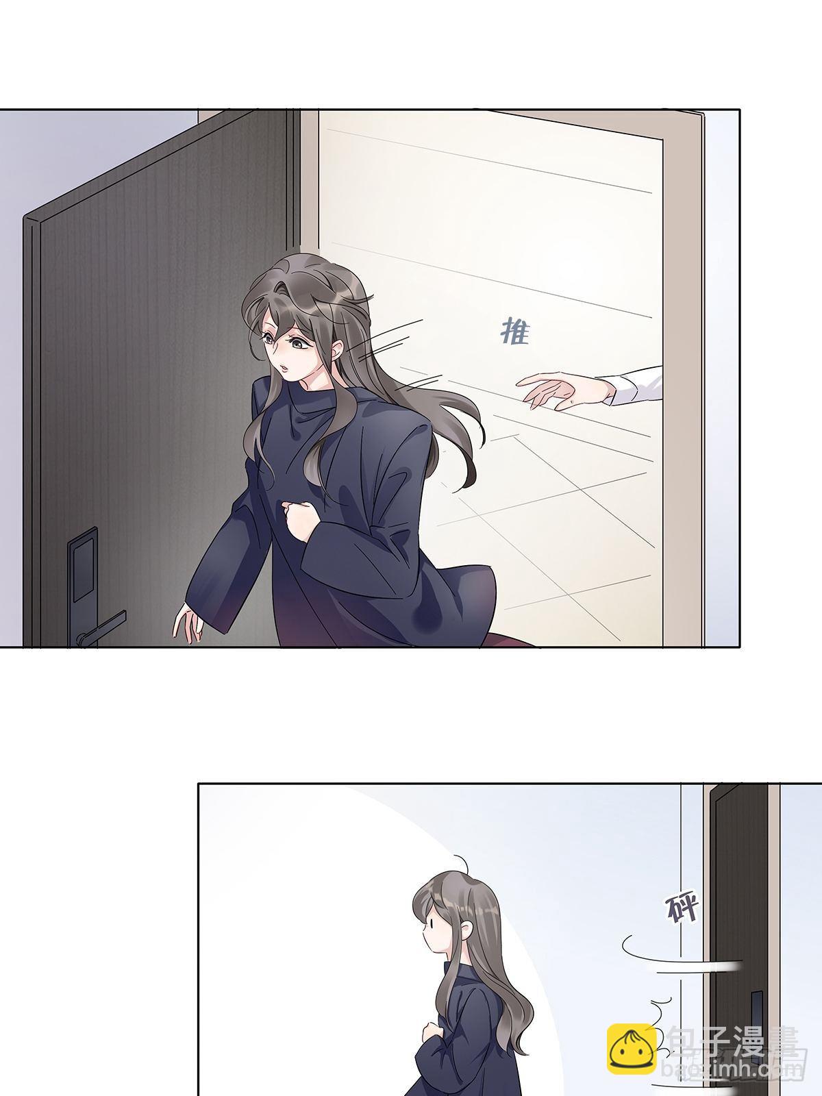 5 白月光的反击-第6话