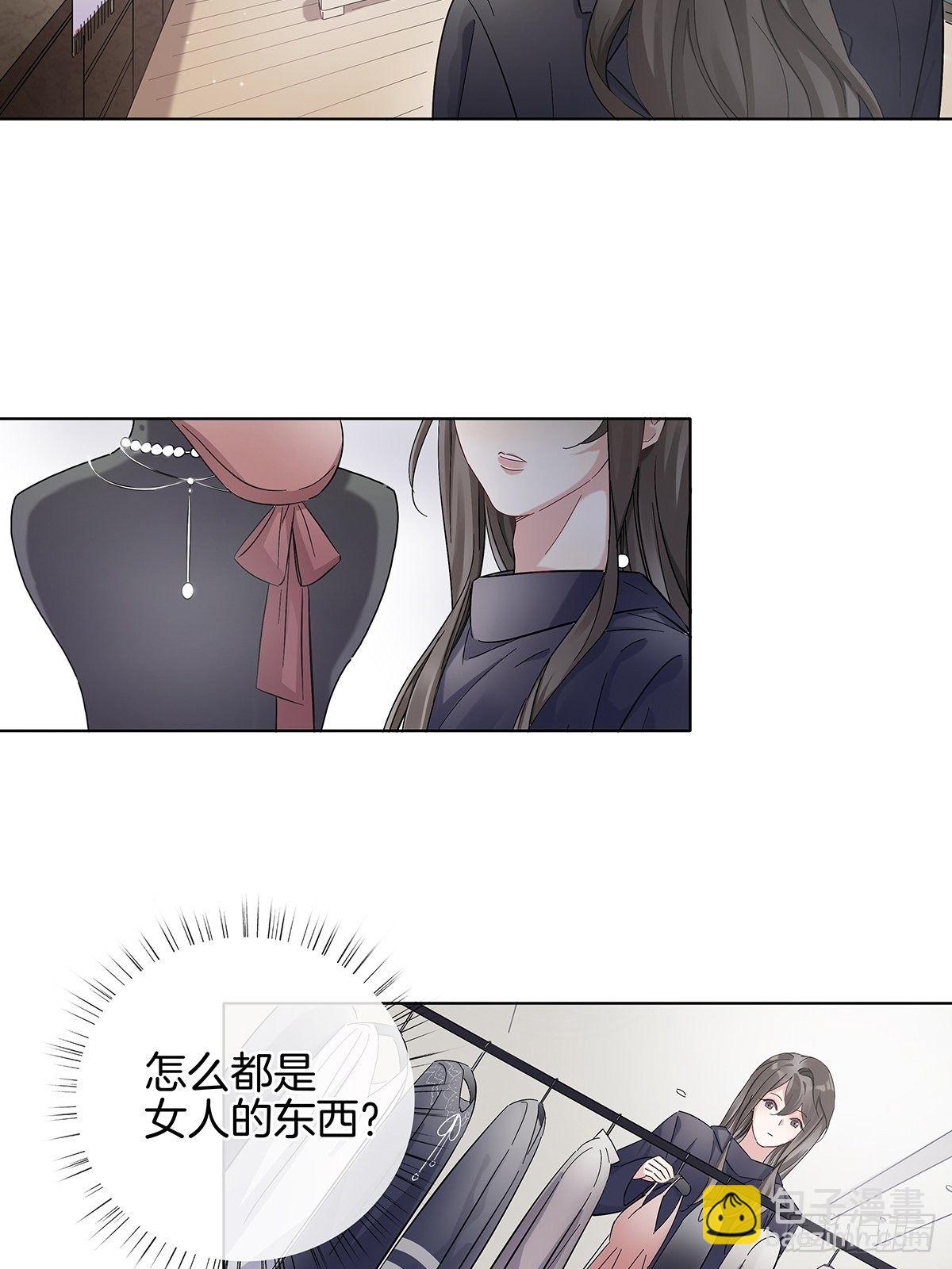 5 白月光的反击-第6话