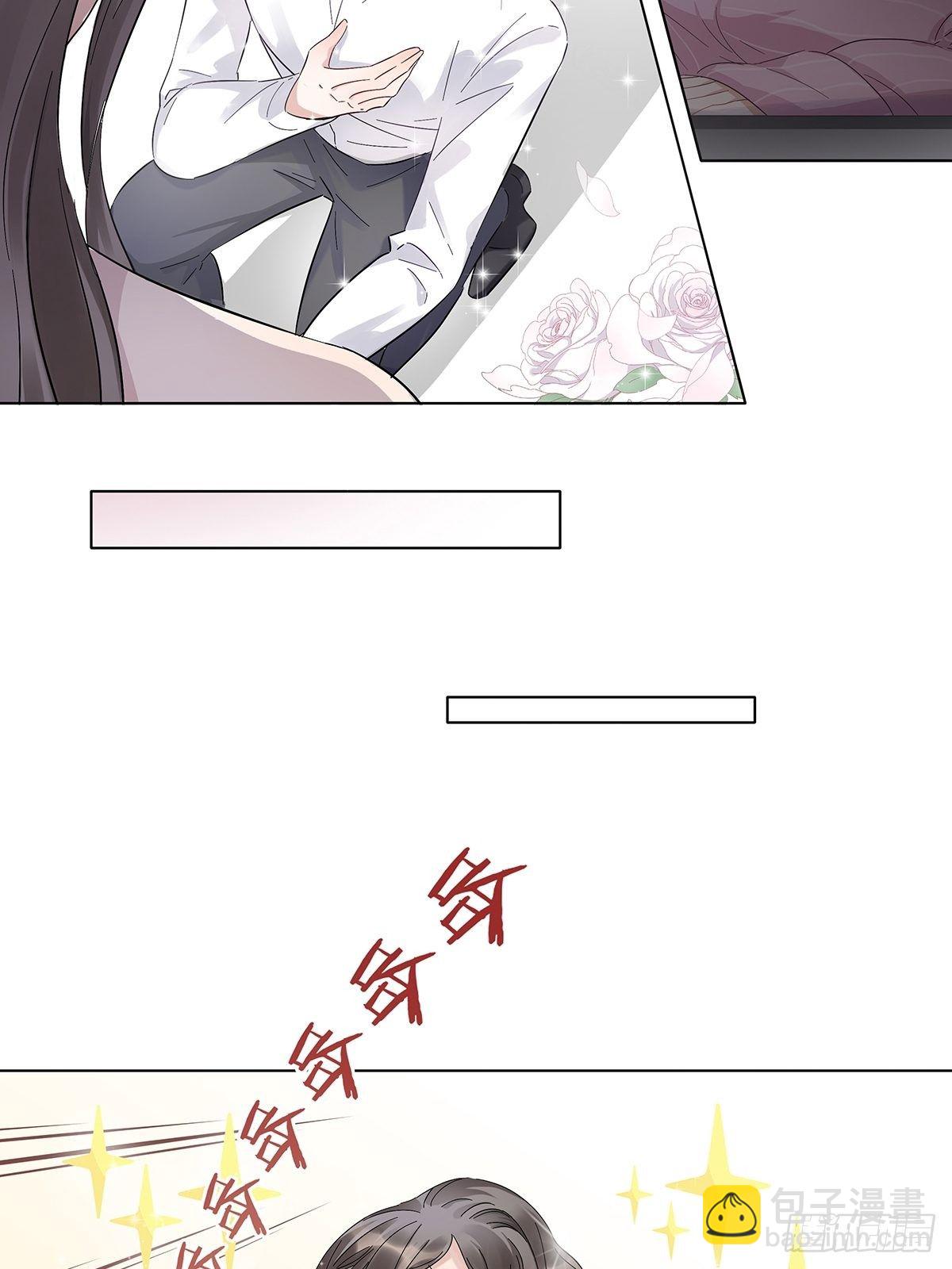 5 白月光的反击-第6话