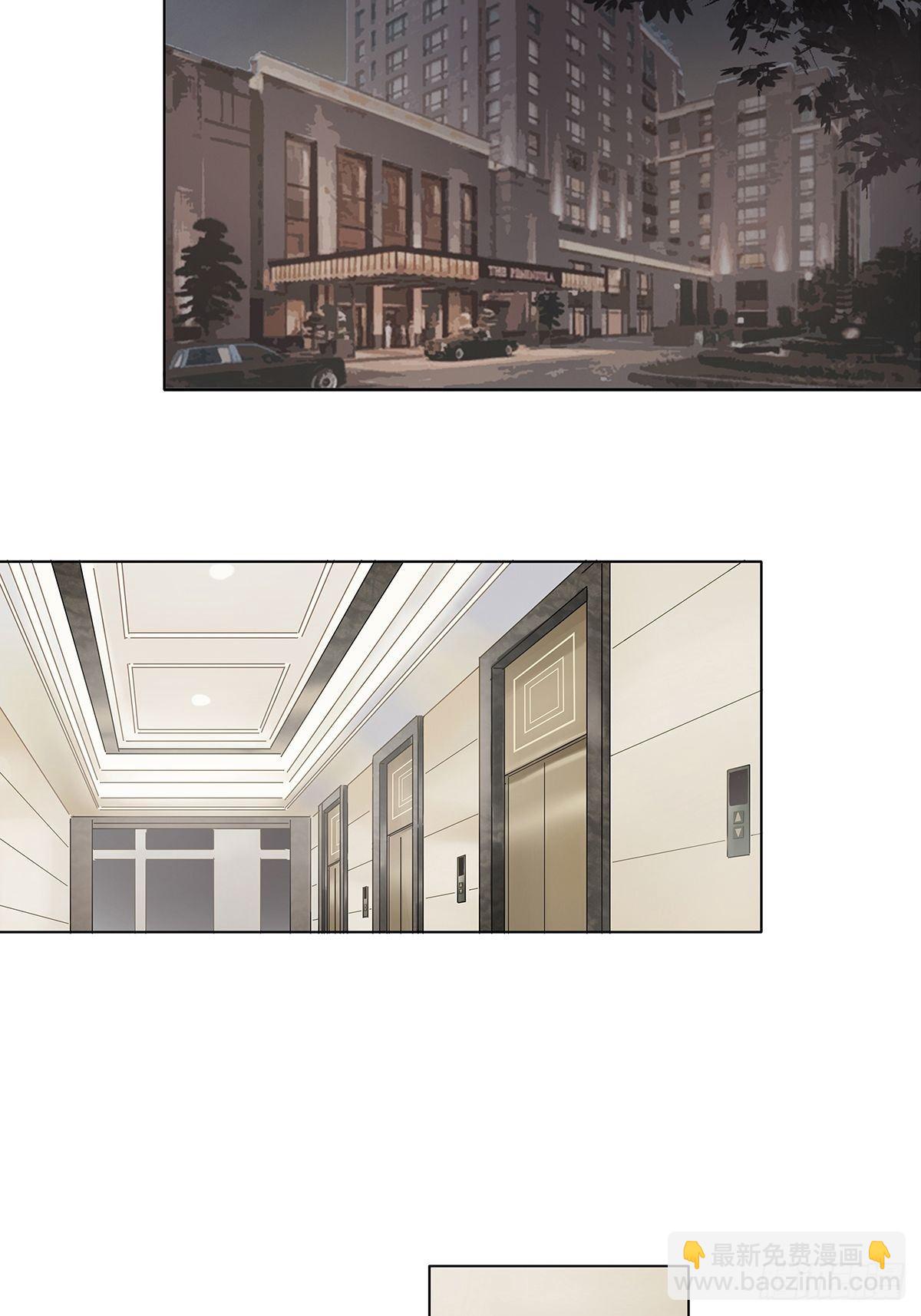 5 白月光的反击-第6话