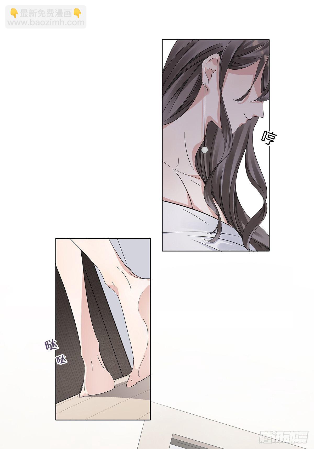 5 白月光的反击-第6话