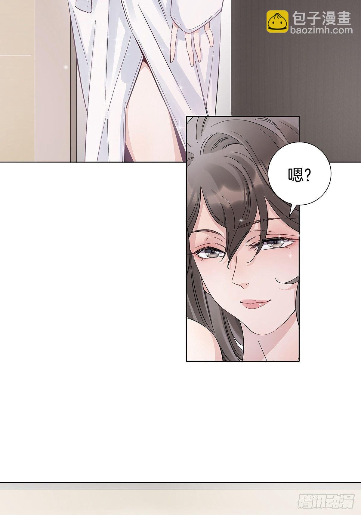 5 白月光的反击-第6话