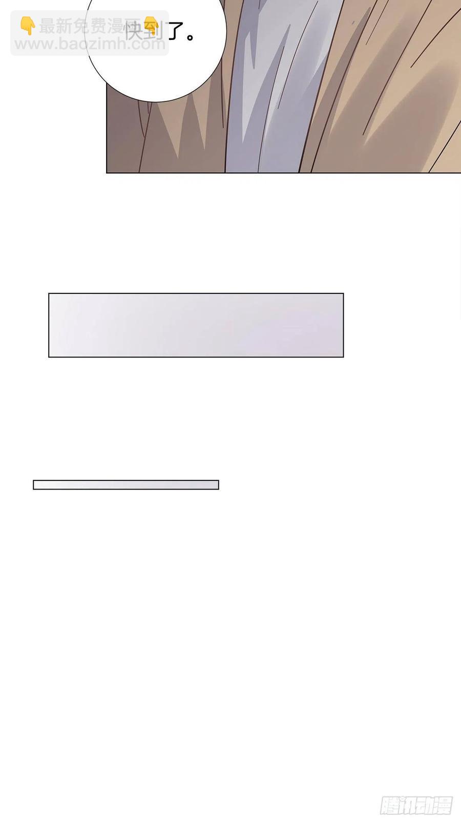 44 纯情&ldquo;渣男&rdquo;-第52话