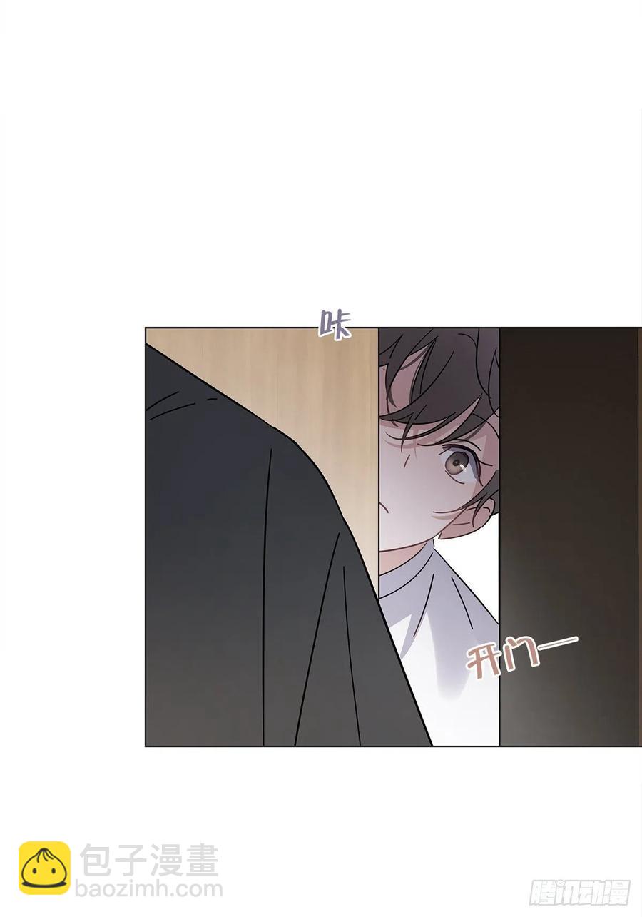 44 纯情&ldquo;渣男&rdquo;-第52话